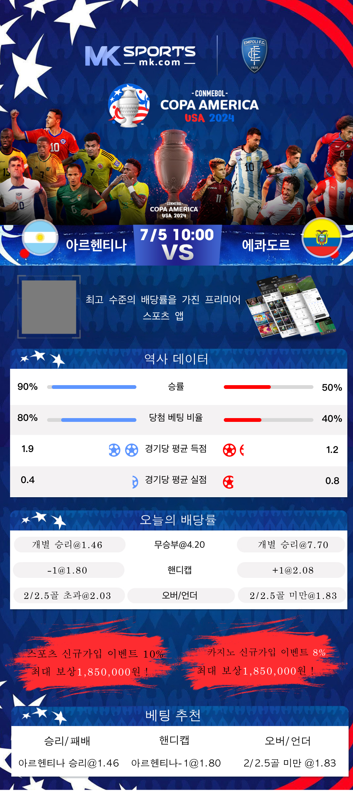 real betting app